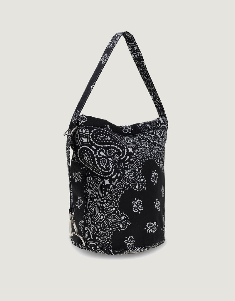 Call It By Your Name Sac Bag